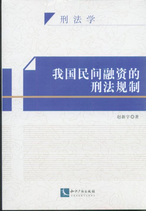 �҇����g���Y���̷�Ҏ(gu��)��