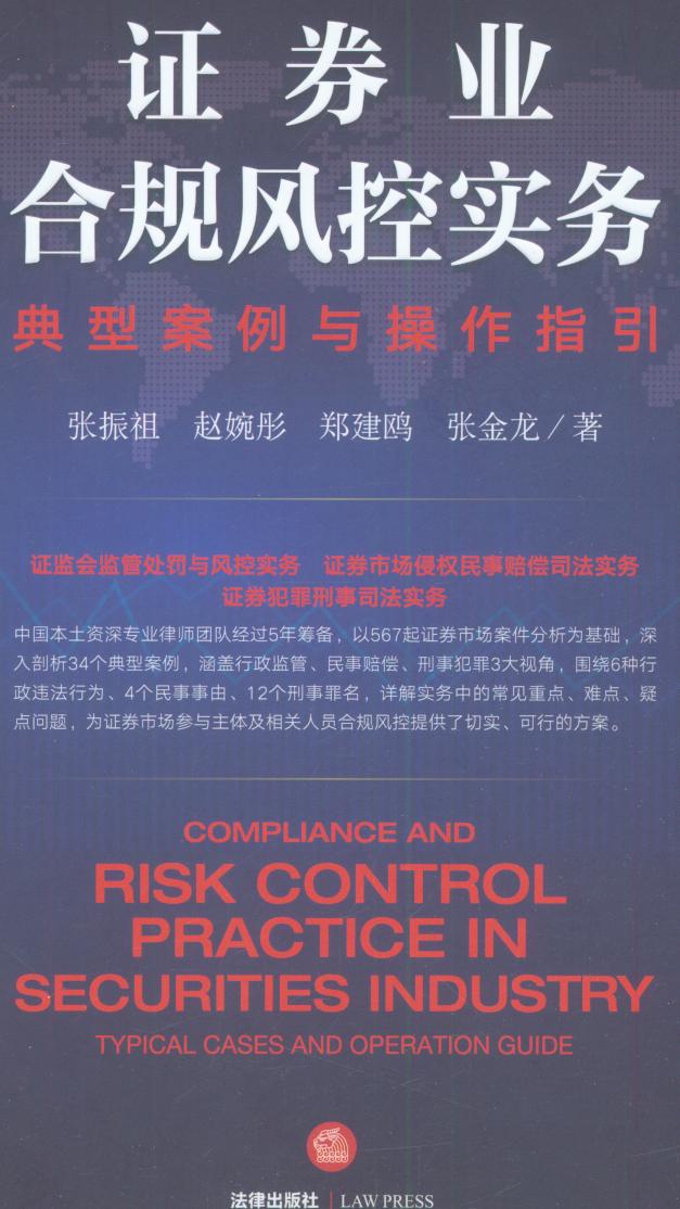 �Cȯ�I��Ҏ�L�،��գ����Ͱ����c����ָ��