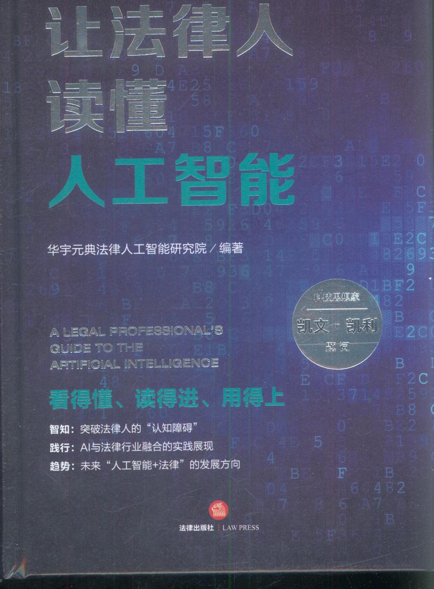 ׌�������x���˹�����