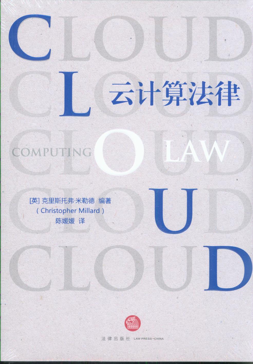 ��Ӌ�㷨��