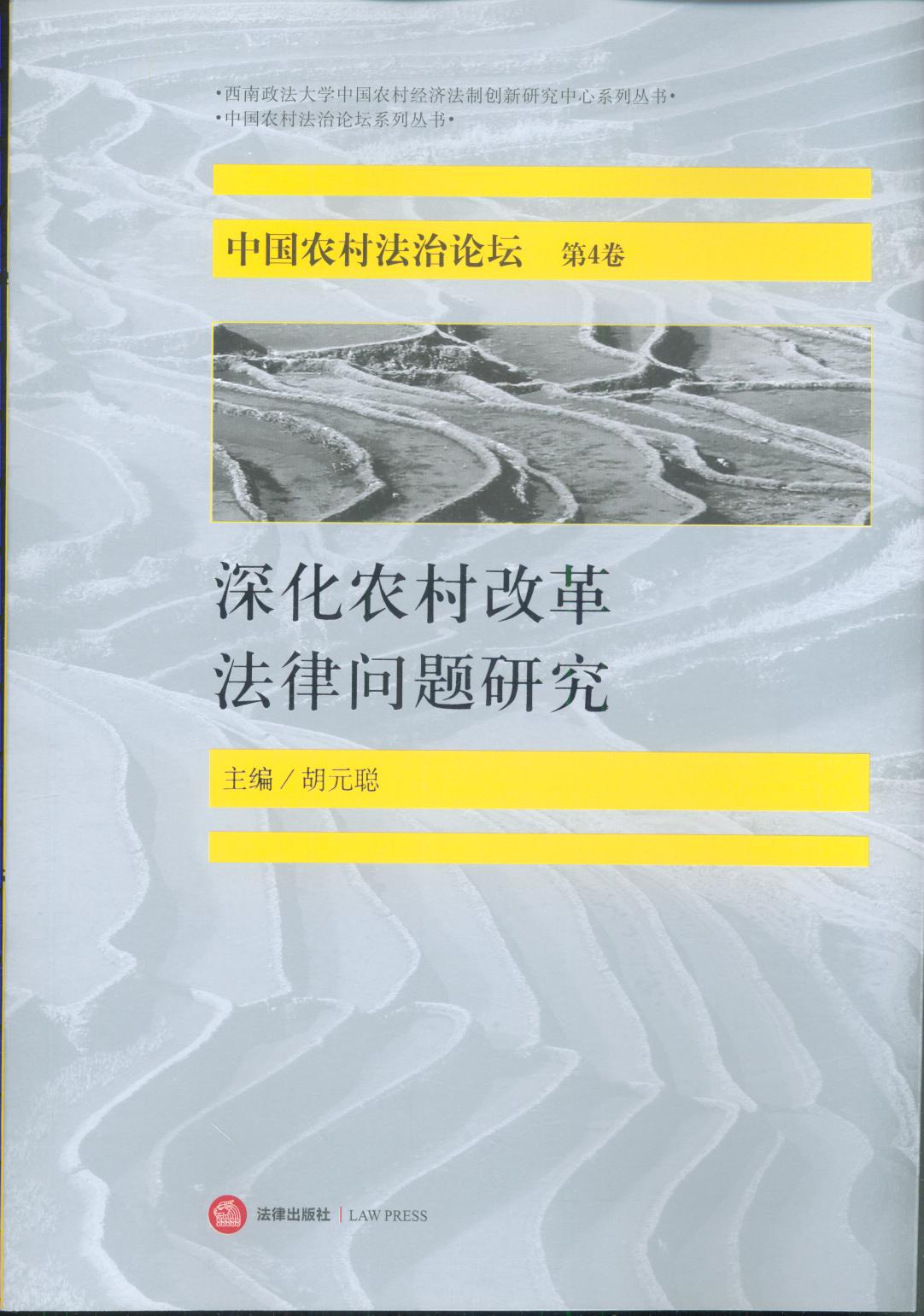 �Ї��r�巨��Փ������4��������r��ĸ﷨�Ɇ��}�о�