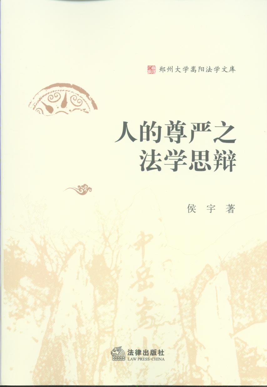 �˵�����֮���W˼�q