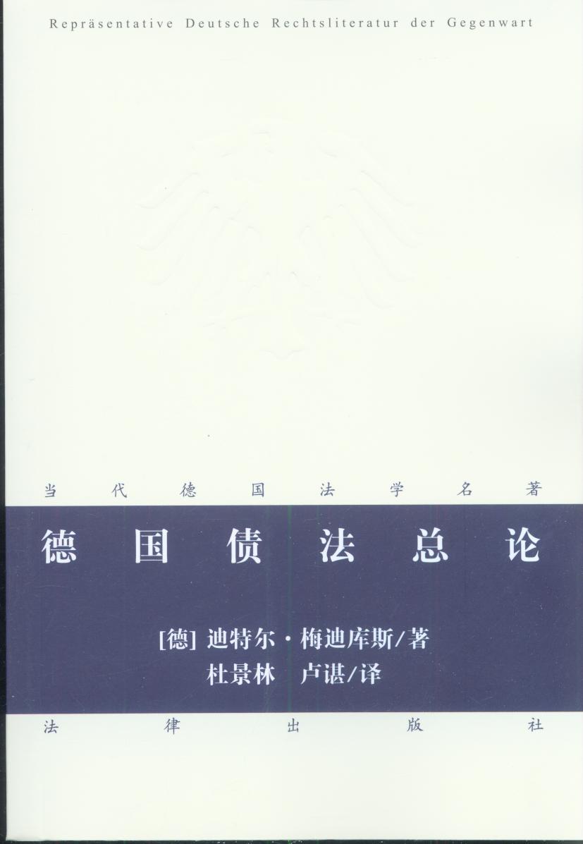 ��������Փ