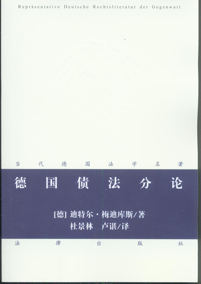 ��������Փ