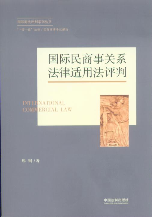 ���H�������P(gu��n)ϵ�����m�÷��u�С����H�̷�ϵ�Ѕ�����