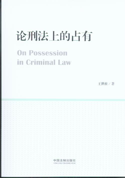 Փ�̷��ϵ�ռ��