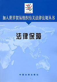 ���ɱ���-���������Q�׽M�����P���ɷ�Ҏ����