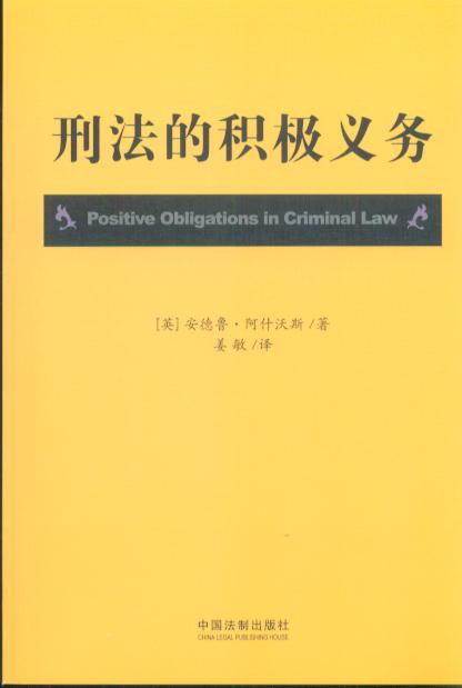 �̷��ķe�O�x��