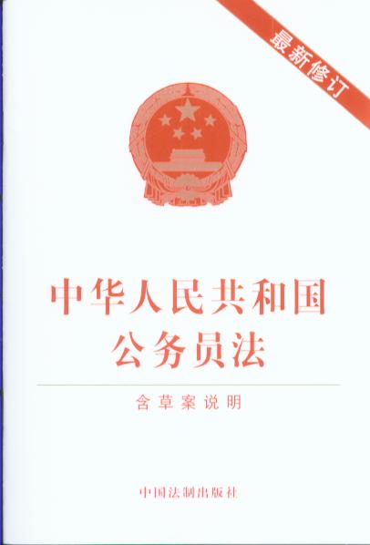 .���A���񹲺͇����ՆT��(������ӆ)��2019�꡿