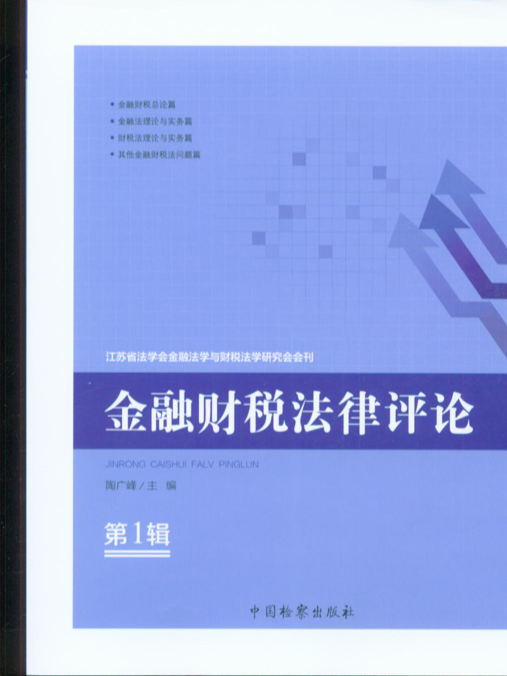 ����ؔ�������uՓ(��1݋)