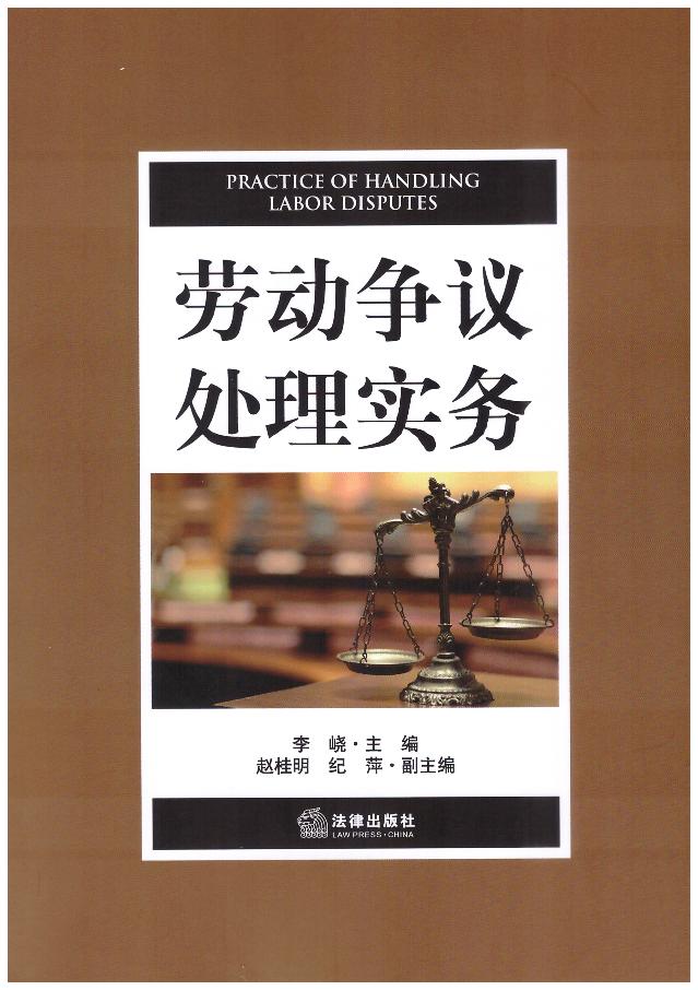 �ڄӠ��h̎�팍��