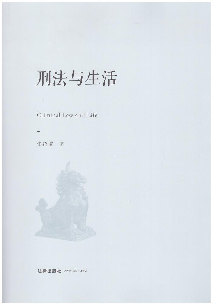 �̷��c����