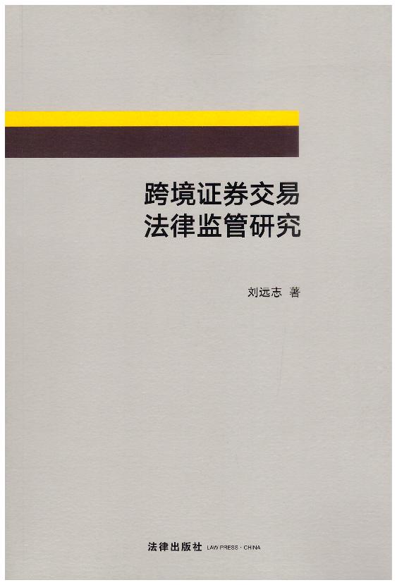 �羳�Cȯ���׷��ɱO���о�