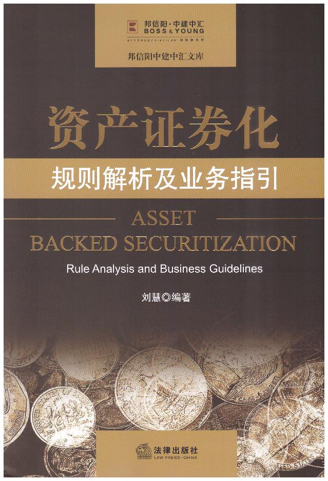 �Y�a�Cȯ��Ҏ�t�������I��ָ��