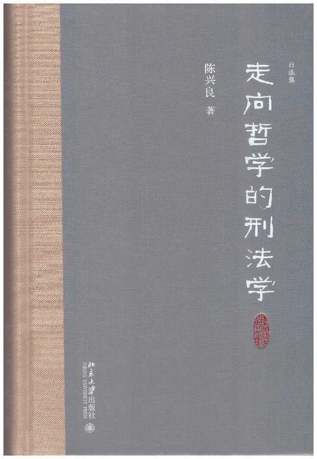 (��)�����܌W���̷��W