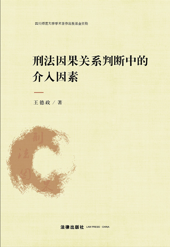 .�̷�����Pϵ�Д��еĽ�������