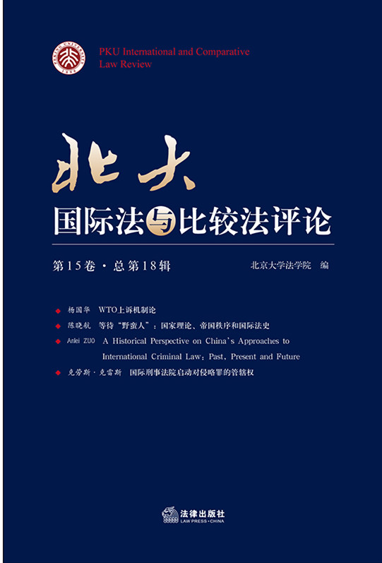 .������H���c���^���uՓ����15��������18݋��