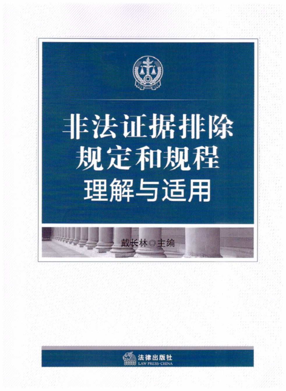 �Ƿ��C��(j��)�ų�Ҏ(gu��)����Ҏ(gu��)�������c�m��