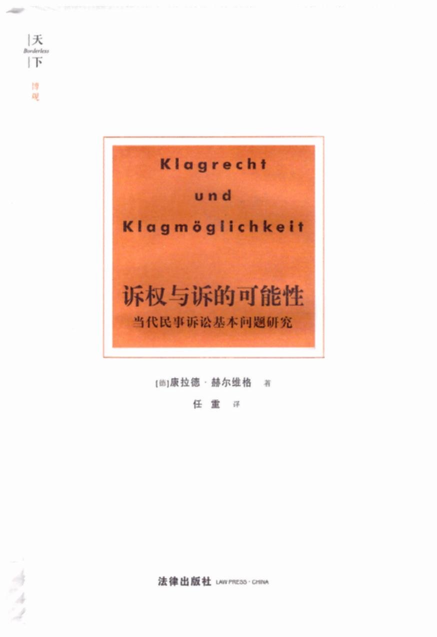 ������·���^���V���c�V�Ŀ����ԣ� ���������V�A���}�����о�