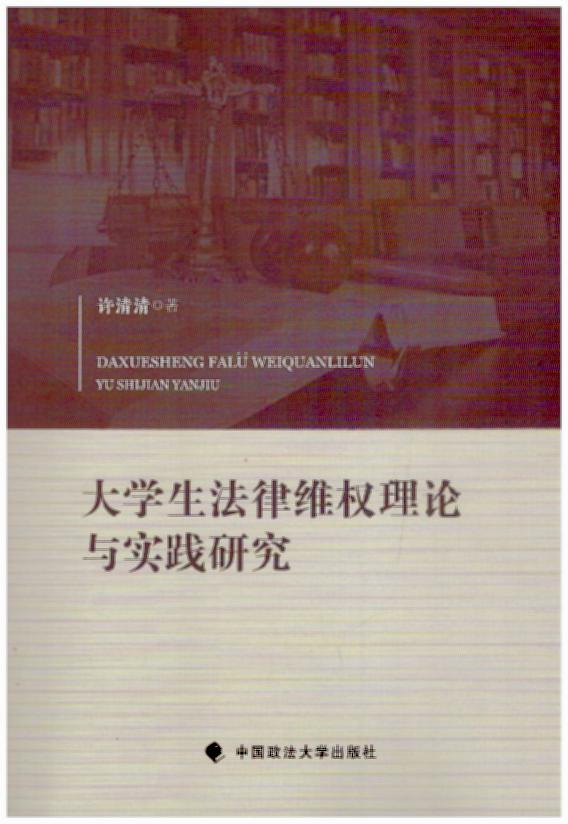 ��W�����ɾS����Փ�c���`�о�