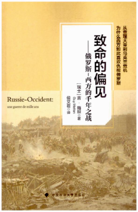 ������ƫҊ