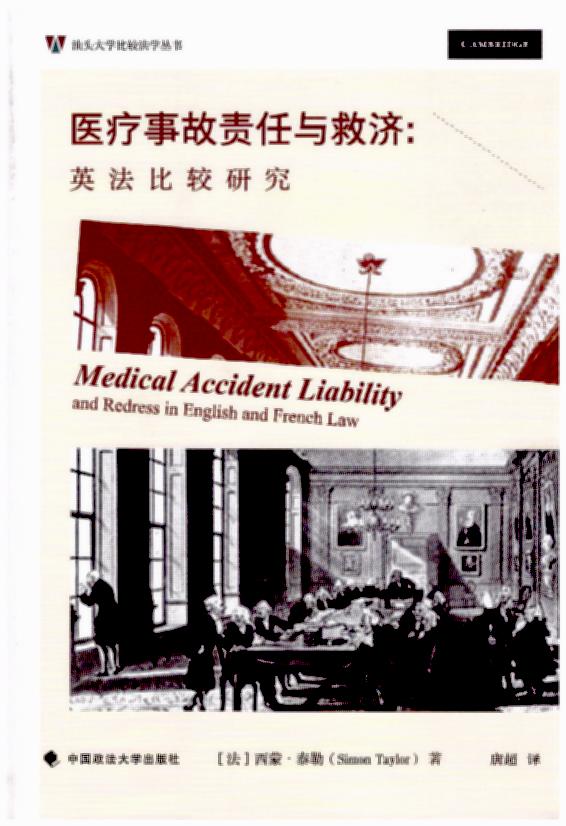 �t���¹�؟���c�ȝ���Ӣ�����^�о�