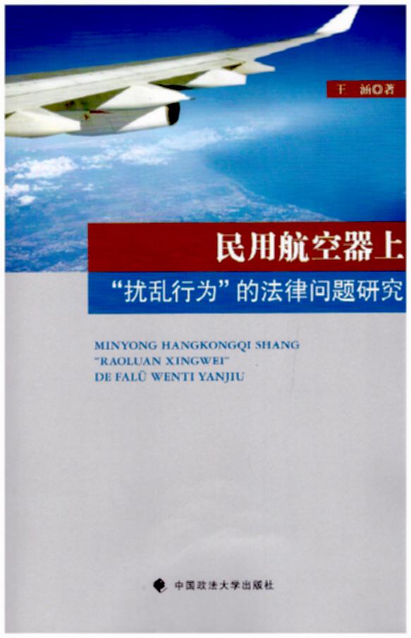 ���ú������ϡ��_�y�О顱�ķ��Ɇ��}�о�