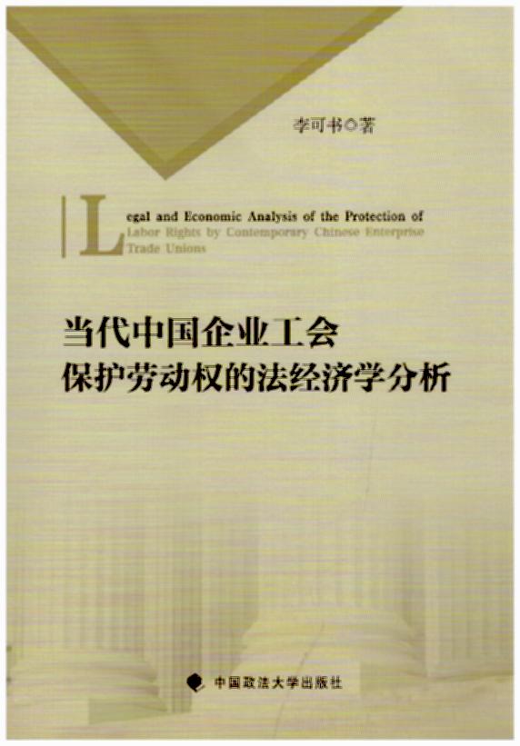 �����Ї���I�������o�ڄә�ķ������W����