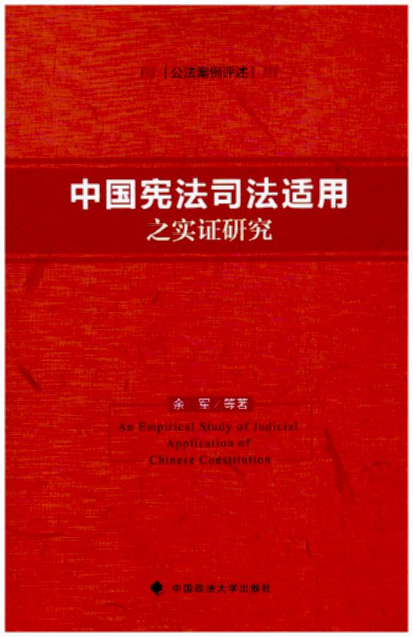 �Ї�����˾�����֮���C�о�