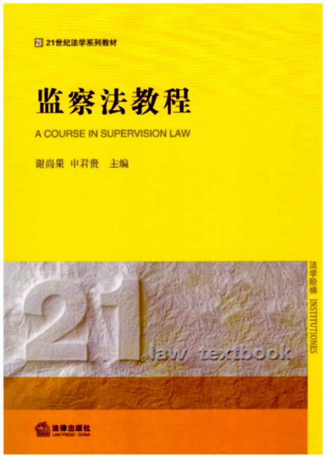 �O(ji��n)�취�̳�