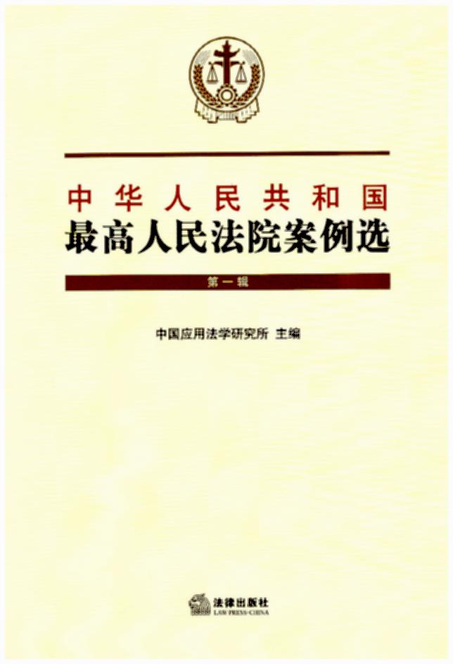 ���A���񹲺͇��������Ժ�����x����һ݋��