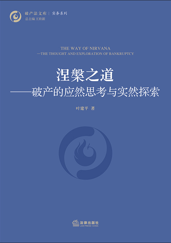 ����֮�����Ʈa(ch��n)�đ�(y��ng)Ȼ˼���c��(sh��)Ȼ̽��