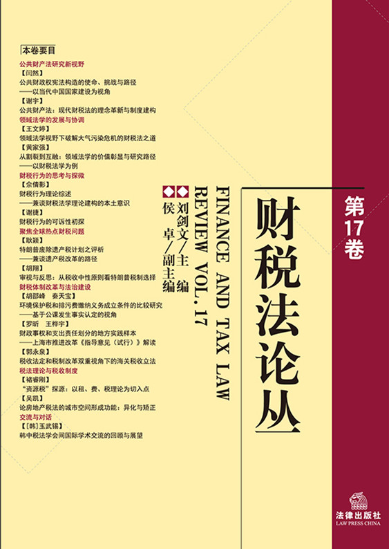 .ؔ����Փ������17����