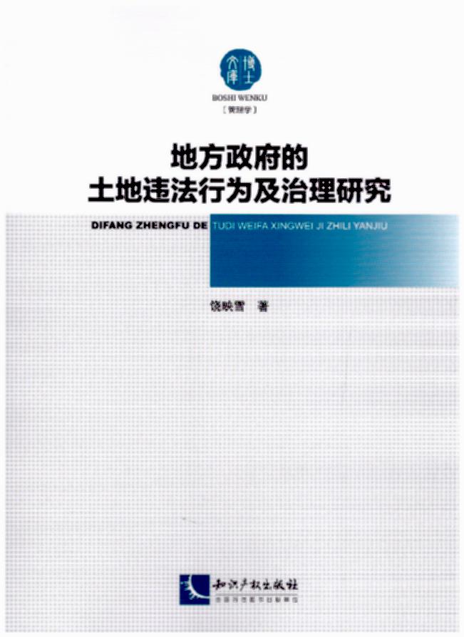 �ط������������`���О鼰�����о�