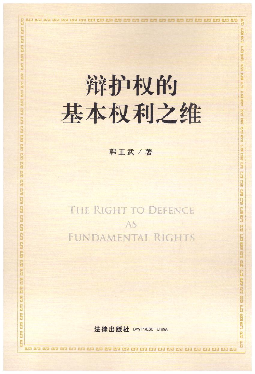 �q�o��Ļ�������֮�S