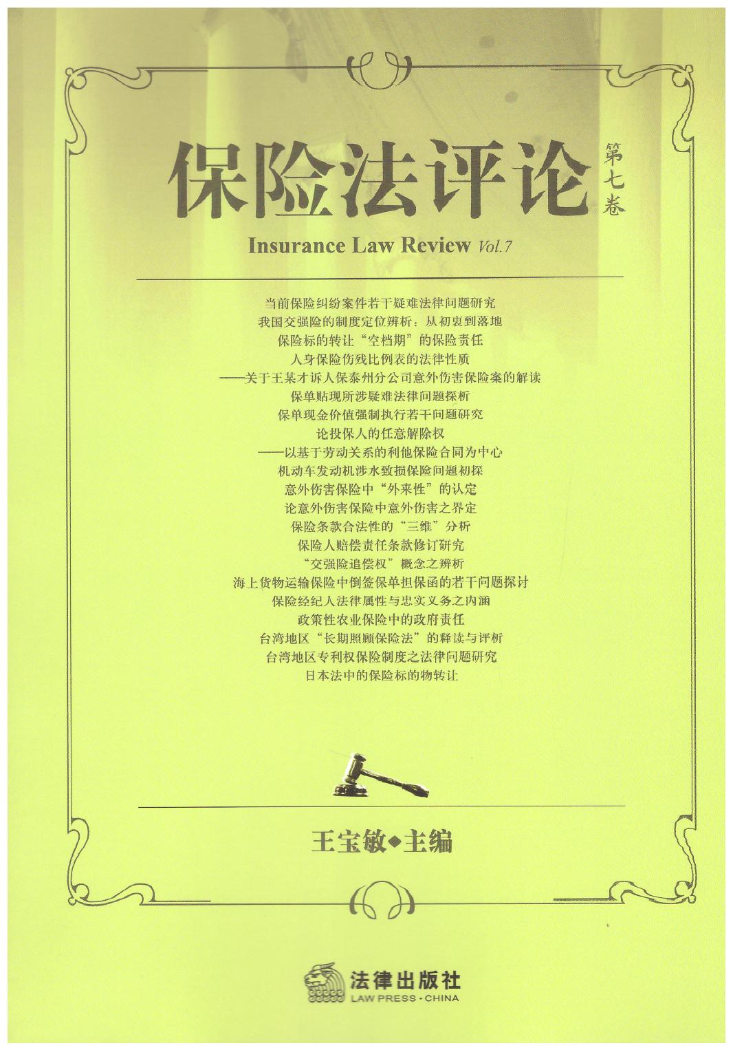 ���U���uՓ�����߾���