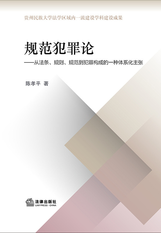 .Ҏ������Փ���ķ��l��Ҏ�t��Ҏ��������ɵ�һ�N�wϵ������