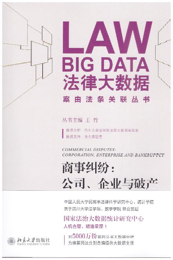 ���¼m������˾����I(y��)�c�Ʈa(ch��n)