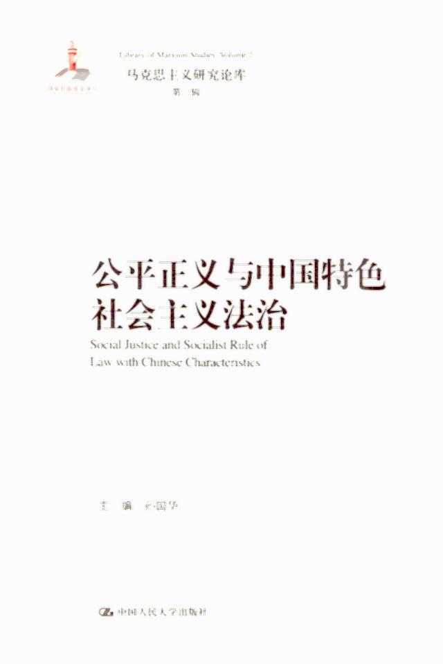 ��ƽ���x�c�Ї���ɫ������x���Σ��R��˼���x�о�Փ��ڶ�݋��