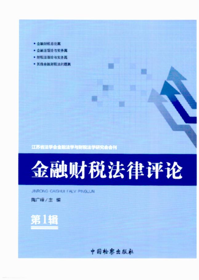 ����ؔ�������uՓ(��1݋)