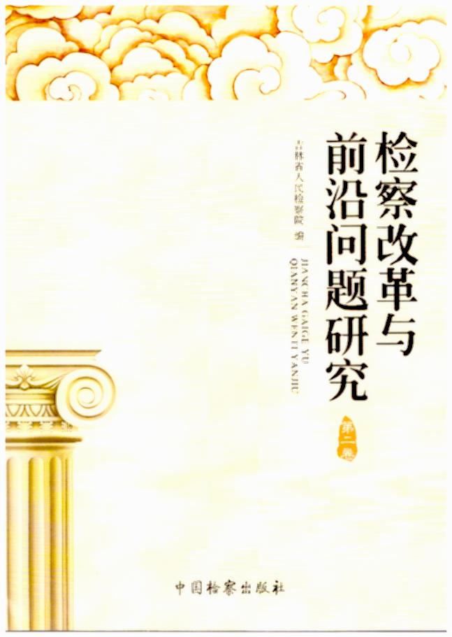 �z��ĸ��cǰ�؆��}�о����ڶ�����