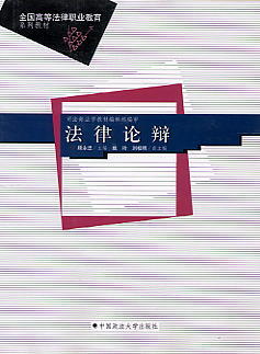 ����Փ�q(ȫ���ߵȷ����I����ϵ�н̲�)