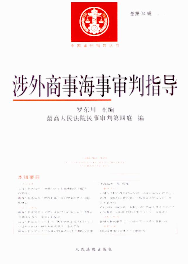 �������º�����ָ����2017���1݋������34݋��