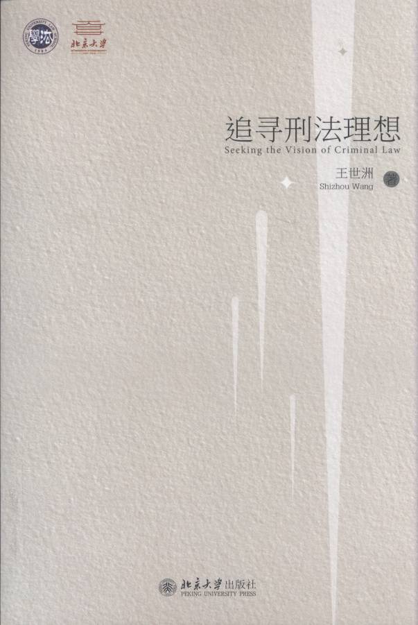 ׷���̷�����