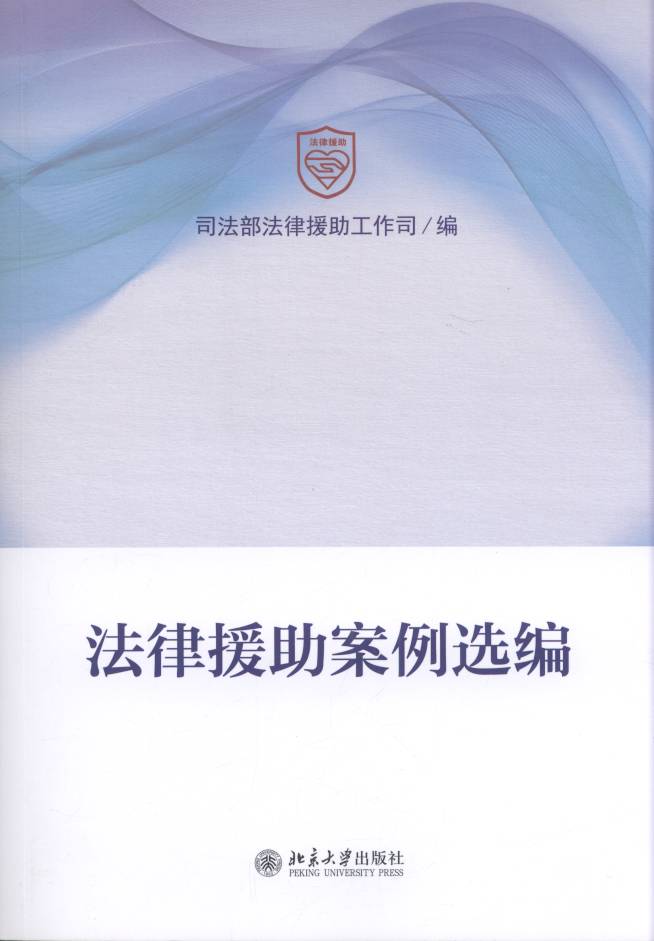 ����Ԯ�������x��