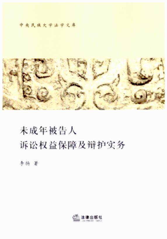 δ���걻�����V�A���汣�ϼ��q�o����