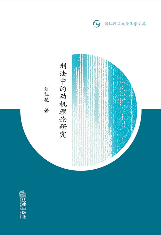 .�̷��еĄәC��Փ�о�