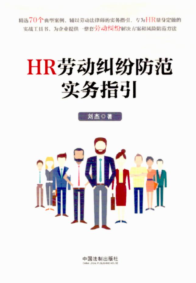 HR�ڄӼm����������ָ��