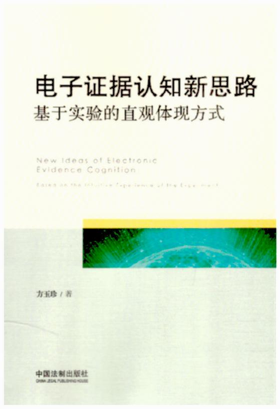 ����C��(j��)�J(r��n)֪��˼·�������ڌ�(sh��)�(y��n)��ֱ�^�w�F(xi��n)��ʽ