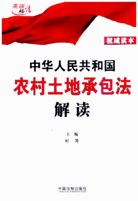 ���A���񹲺͇��r�����سа������x